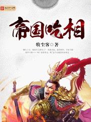破碎的动物图形3