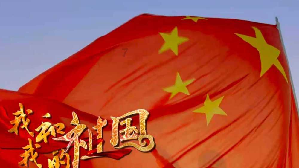 企鹅回城5之飞渡横木
