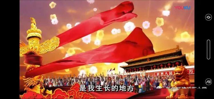 武林立志传