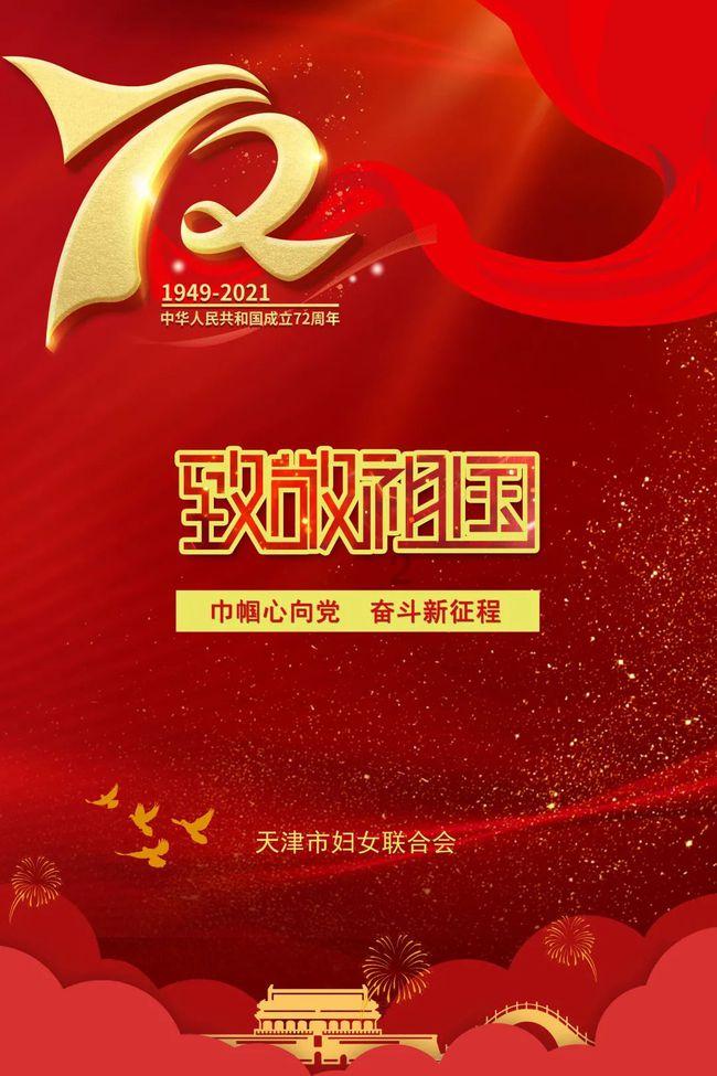 史上最坑爹的游戏9电脑版