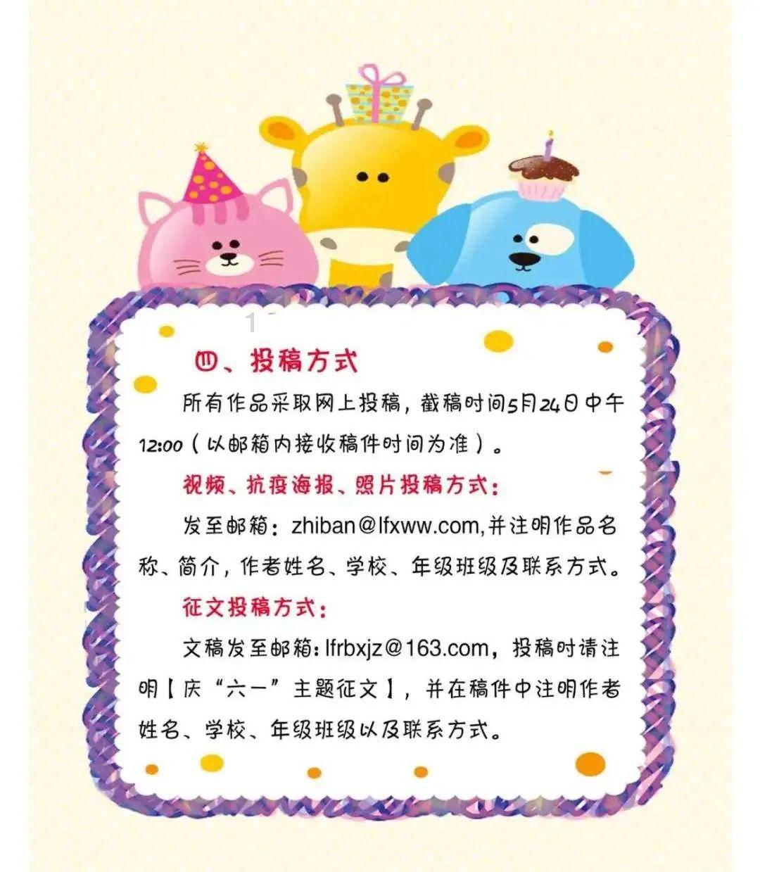 冬天艾灸不容易但是手脚冰凉，给你两个容易艾灸到的穴位